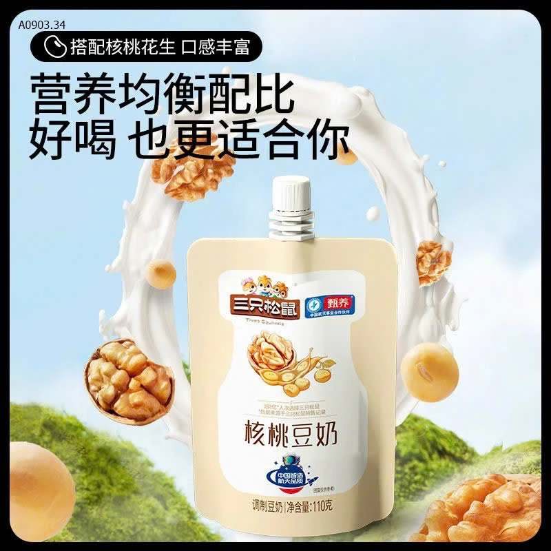 SỮA ĐẬU NÀNH HẠT ÓC CHÓ HÃNG 3 CON SÓC -sỉ 130k/set 18 gói