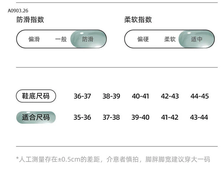 DÉP ĐI TRONG NHÀ-sỉ 53k