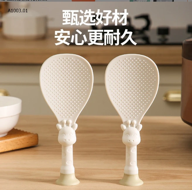 SET 2 MUÔI XỚI CƠM CÓ ĐẾ -sỉ 40k/set 2c mix màu