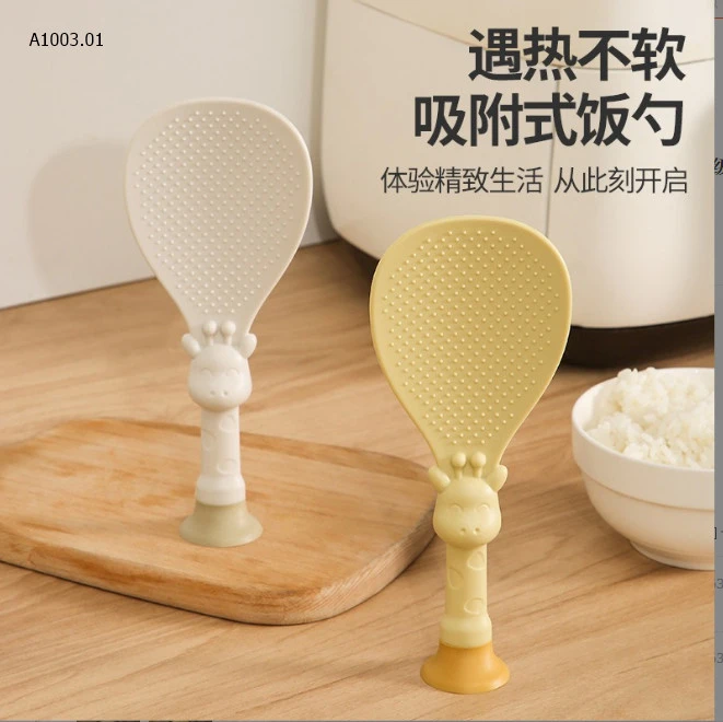 SET 2 MUÔI XỚI CƠM CÓ ĐẾ -sỉ 40k/set 2c mix màu