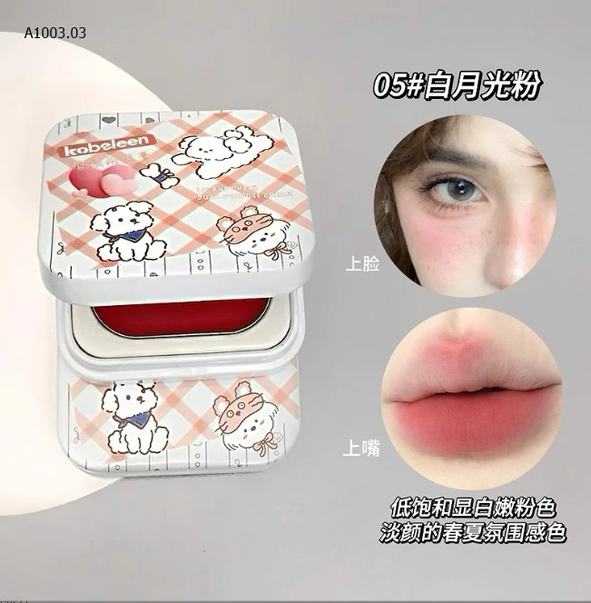 SON BÙN KOBELEEN 2IN1-sỉ 41k