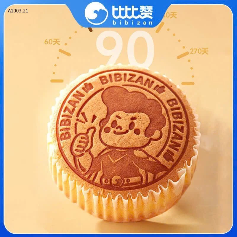 SET 4 THÙNG BÁNH BÔNG LAN BIBIZAN-sỉ 168k