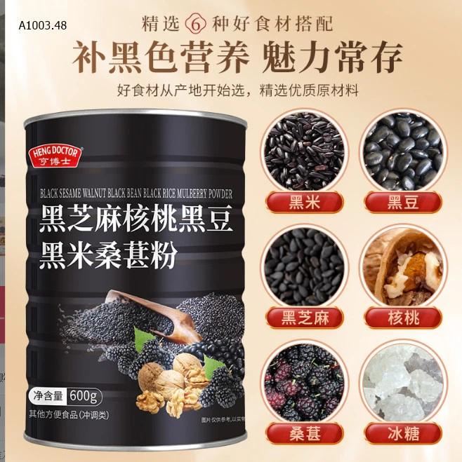 HỘP BỘT MÈ ĐEN NỘI ĐỊA -sỉ 80k/1 hộp 600g