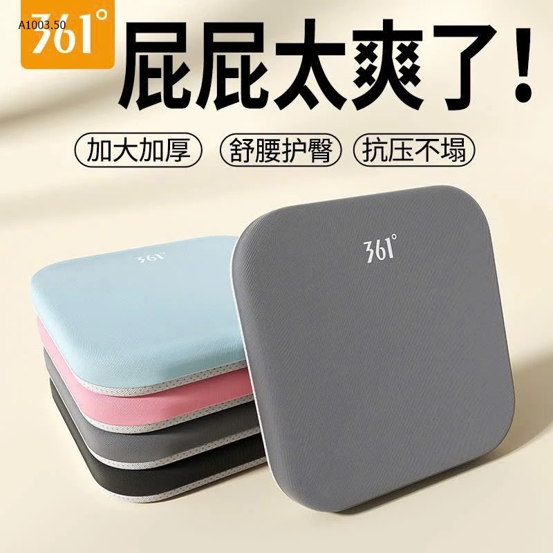Đệm ngồi hãng 361-sỉ 130k