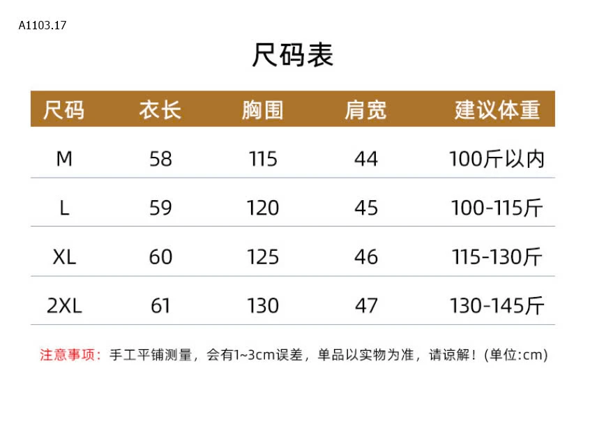 ÁO PHAO GILE 4 MÀU-sỉ 152k