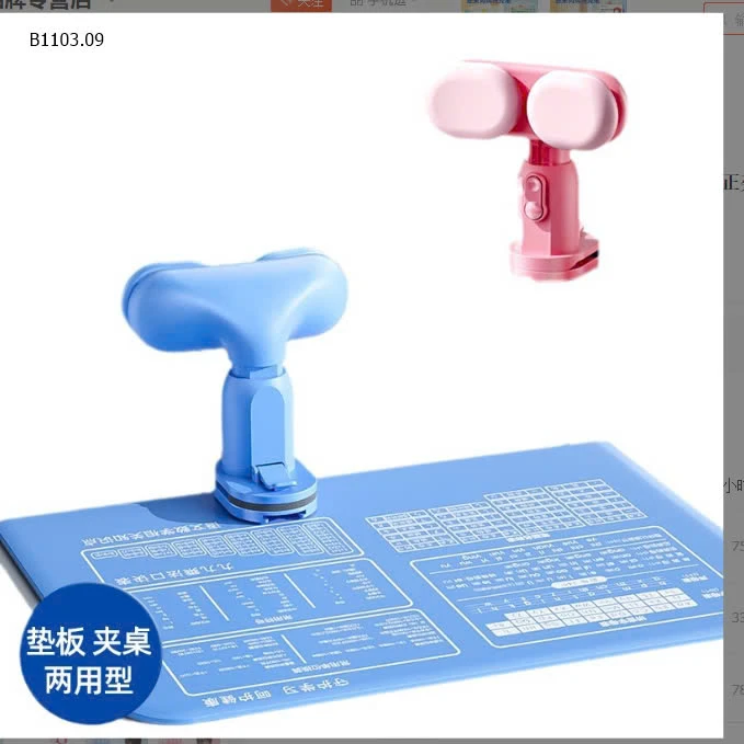 DỤNG CỤ CHỈNH TƯ THẾ CHỐNG GÙ-sỉ 85k