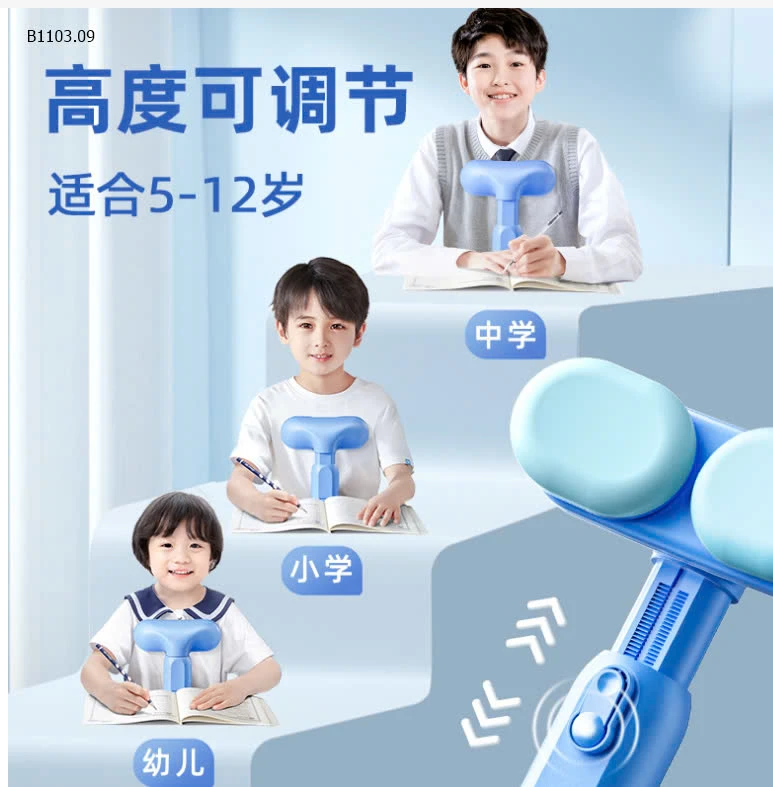 DỤNG CỤ CHỈNH TƯ THẾ CHỐNG GÙ-sỉ 85k