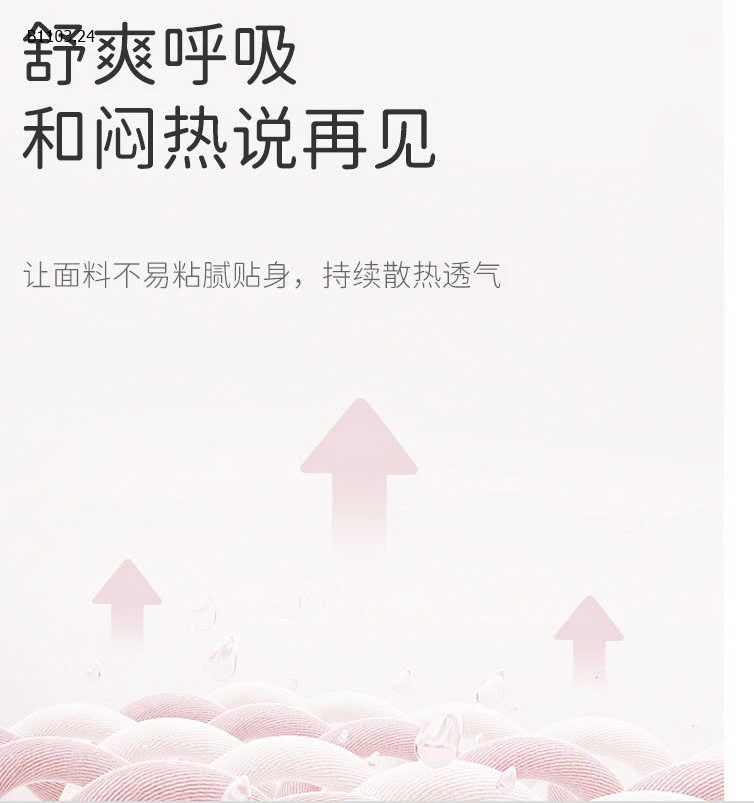 VÁY LANH HOA CÁNH TIÊN SZ ĐẠIsỉ Sz 110-140 : 87k            Sz 150-175 : 99k 