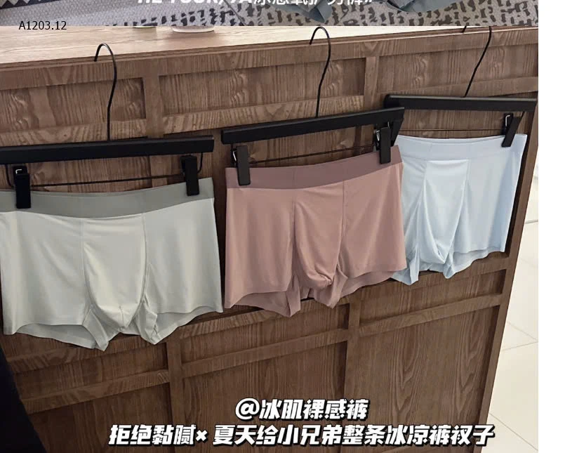 SÉT 03 QUẦN CHIP ĐÙI NAM -sỉ 118k