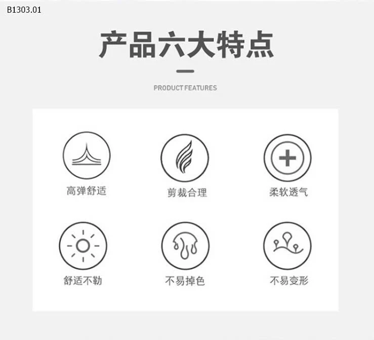 VÁY COTTON BÉ GÁI MAMDADKIDS -sỉ Sz 110-150 : 111kK          Sz 160-175 : 135K