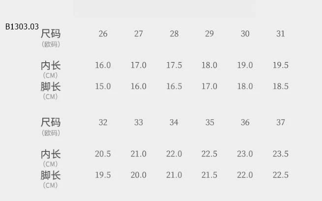 GIÀY THỂ THAO THOÁNG KHÍ CHO BÉ H.ÃNG DEERWAY -sỉ 223k