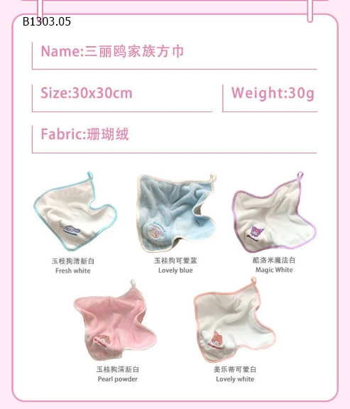 Set 5 khăn mặt #Kuromi cho bé hãng Sanrio cực xịn -sỉ 63k