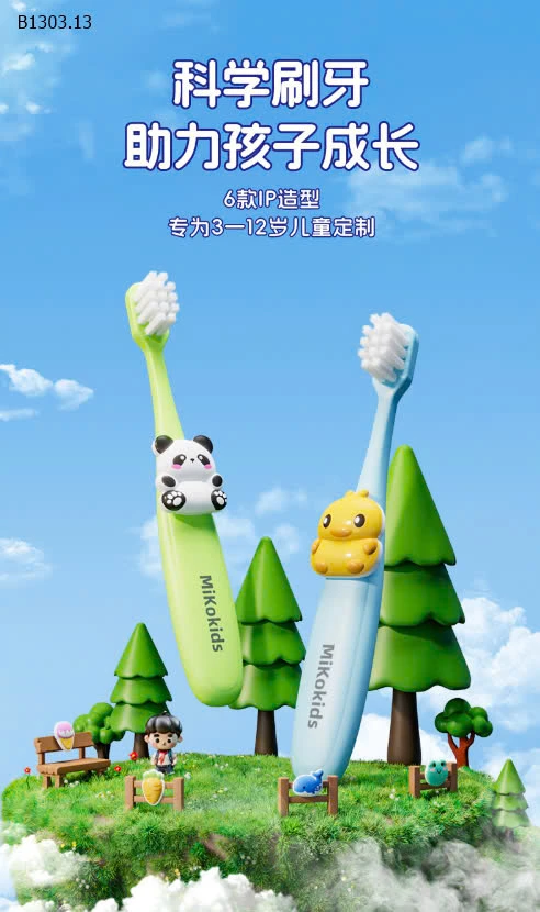 SET 6C BÀN CHẢI BÉ -sỉ 48k/set 6c