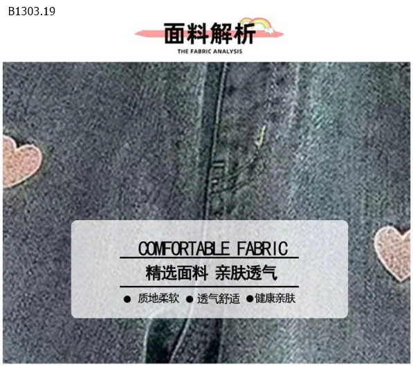 QUẦN JEAN TRÁI TIM-sỉ 148k