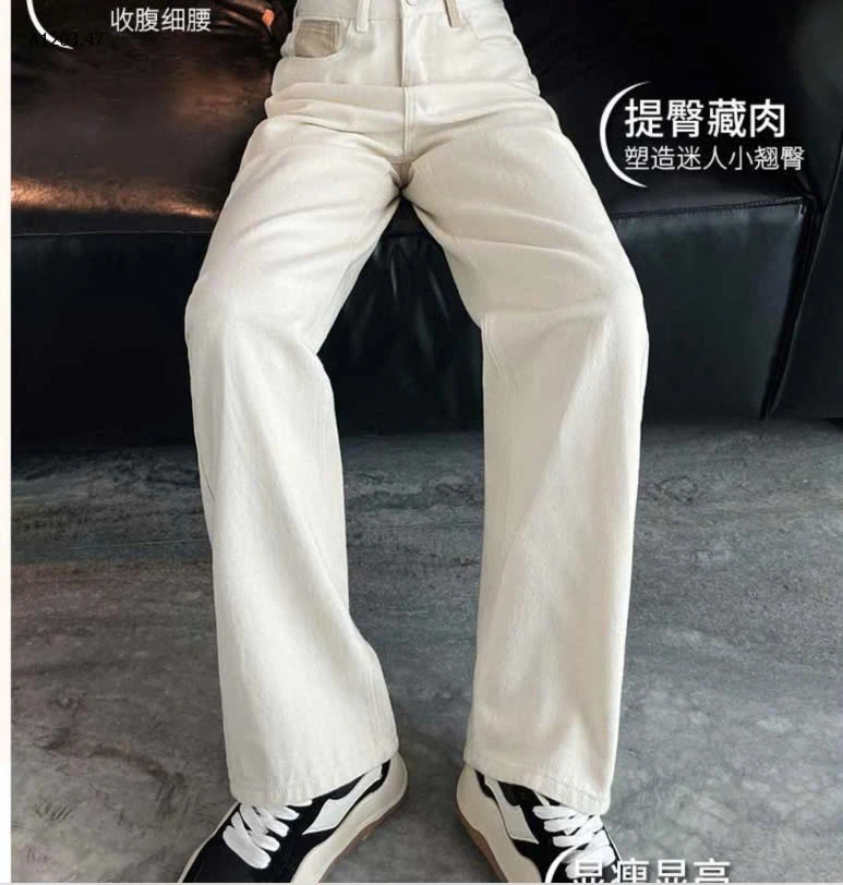 QUẦN JEAN SUÔNG MIX TÚI SAU -sỉ 152k