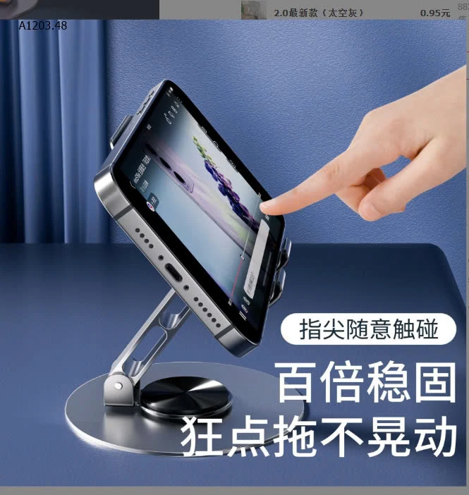 GIÁ ĐỠ ĐIỆN THOẠI  XOAY 360ĐỘ-sỉ 56k/set 2c mix màu