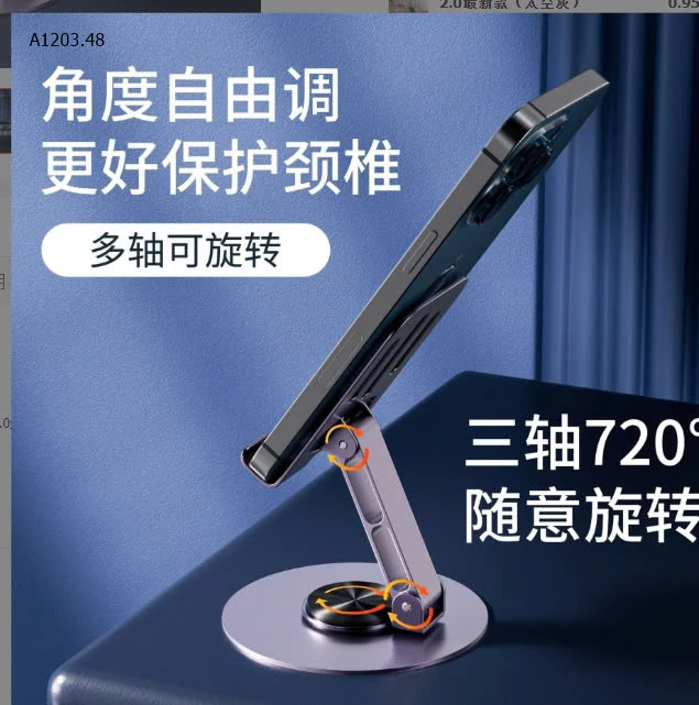 GIÁ ĐỠ ĐIỆN THOẠI  XOAY 360ĐỘ-sỉ 56k/set 2c mix màu