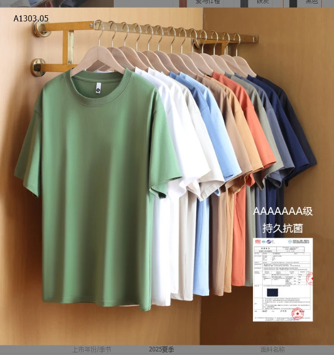 ÁO THUN NAM TRƠN CỔ TRÒN sỉ 170k