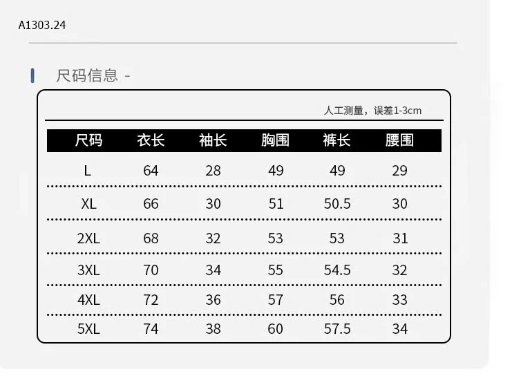 BỘ MODAL GIÁP LĂNG NAM MẶC NHÀ-sỉ 133k