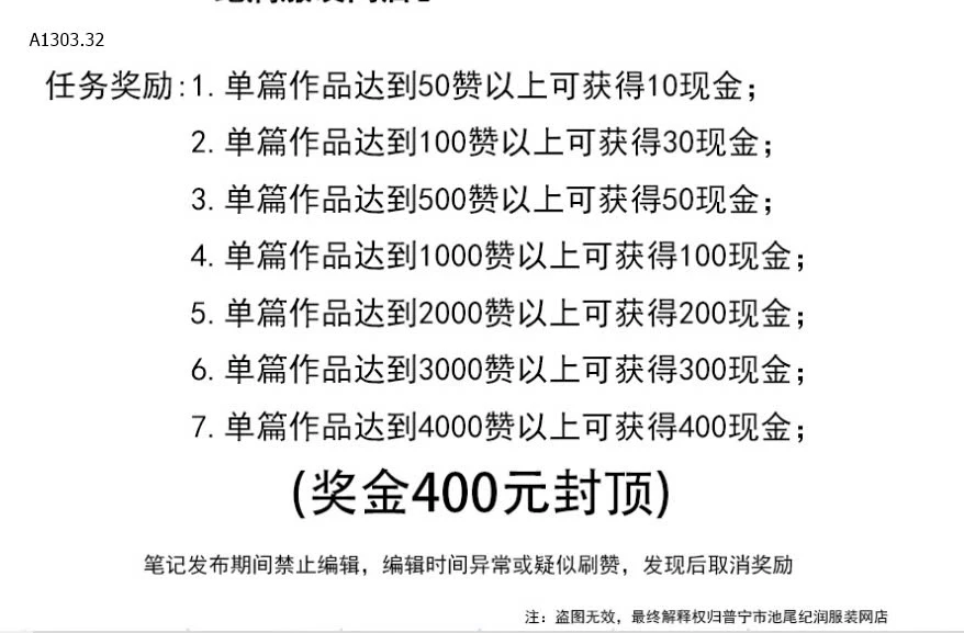 QUẦN SHORT DENIM  NỮ-sỉ 148k