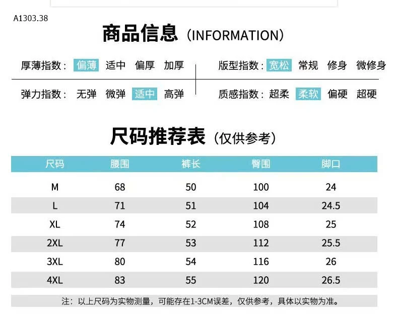 QUẦN SHORT JEAN NAMsỉ 115k