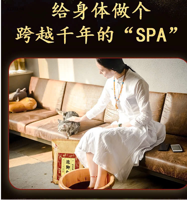 TÚI 30 GÓI THẢO MỘC NGÂM CHÂN ĐÔNG Y FUYAYA -sỉ 98k