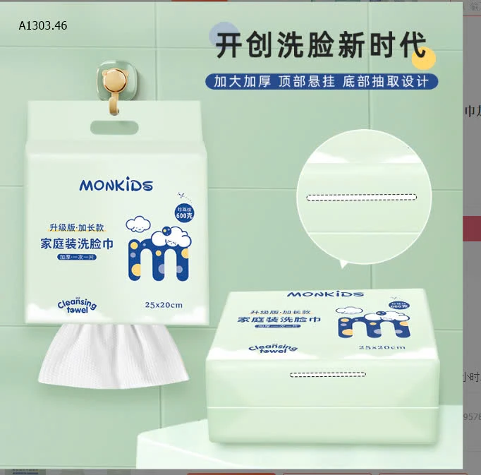 KHĂN GIẤY RỬA MẶT 1 LẦN ĐA NĂNG  MONKIDS-sỉ 100k