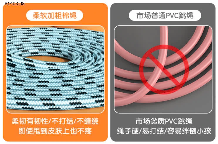 DÂY NHẢY TRẺ EM-sỉ 43k