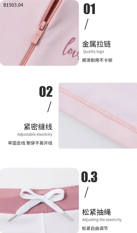 BỘ BƠI NHÀ YUKE -sỉ 189k