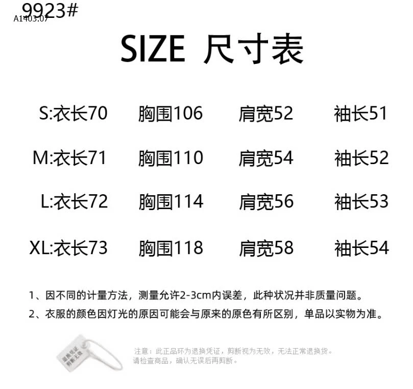 ÁO SƠ MI KẺ XANH-sỉ 125k