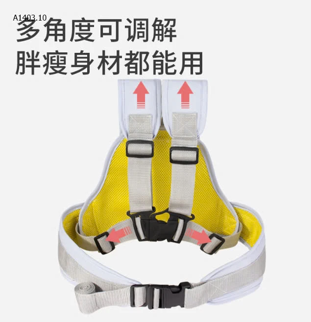 ĐAI AN TOÀN CHO BÉ -sỉ 70k