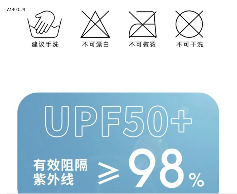 MŨ CHỐNG NẮNG TRÙM CỔ-sỉ 63k