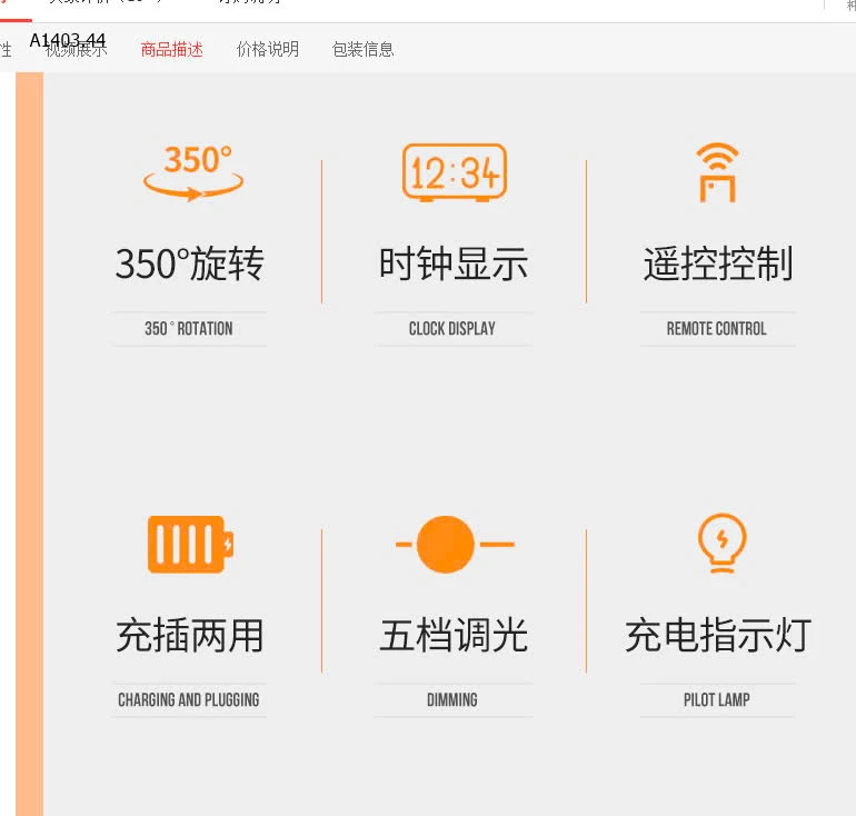 ĐÈN NGỦ DỄ THƯƠNG ĐA NĂNG-sỉ 138k