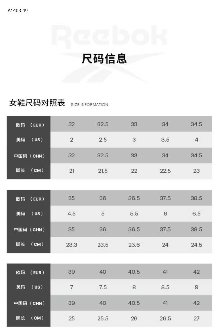 GIÀY CHÍNH HÃNG REEBOK-sỉ 455k