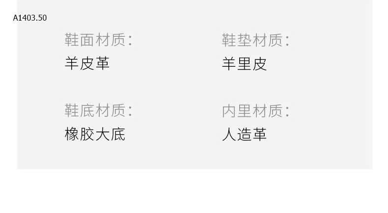 GIÀY DA NỮ HÃNG AOKANG-sỉ 465k