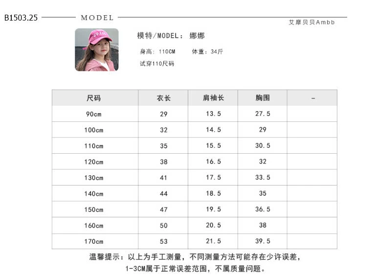 CROPTOP CỔ 2P 25A160 AMBB-sỉ 90-150 : 85k                  160 : 95k                  170 : 101k 