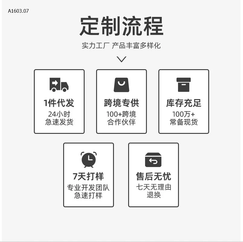 SỤC  THOÁNG MÙA HÈ-sỉ 145k