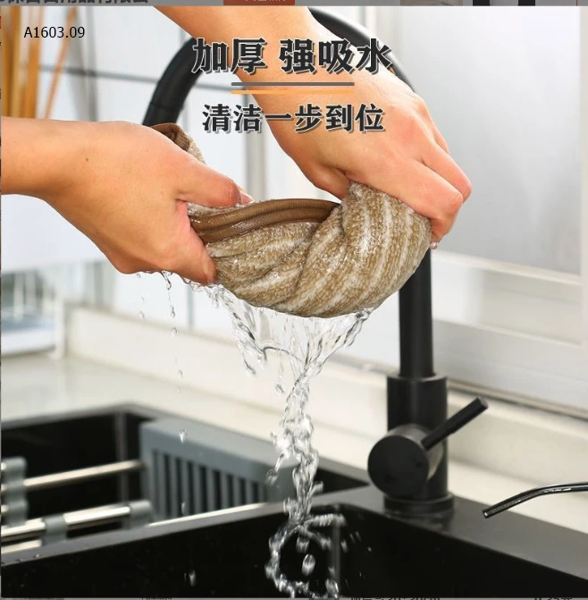 COMBO 20C KHĂN LAU ĐA NĂNG-sỉ 70k/set 20c mix màu