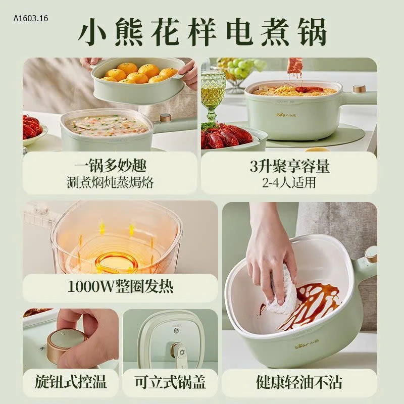 NẤU TẤT CẢ CÁC MÓN TRONG 1 CHIẾC NỒI-sỉ 540k