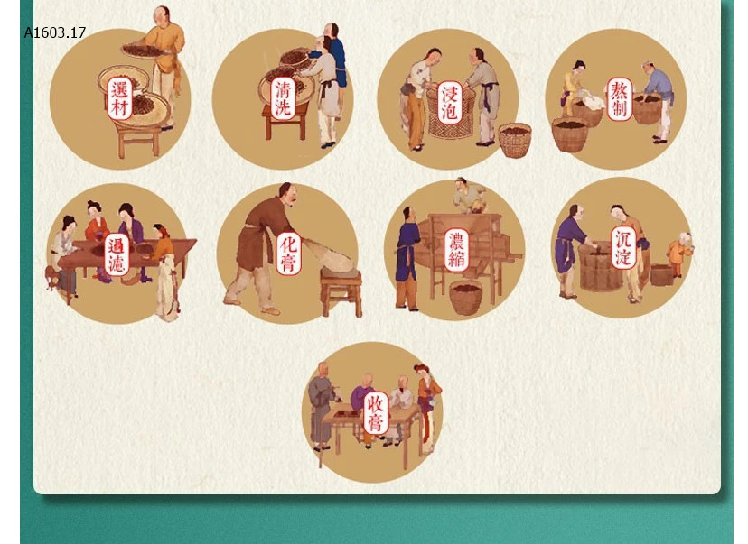 BÁT TRÂN CAO -sỉ 210k/set 3 lọ