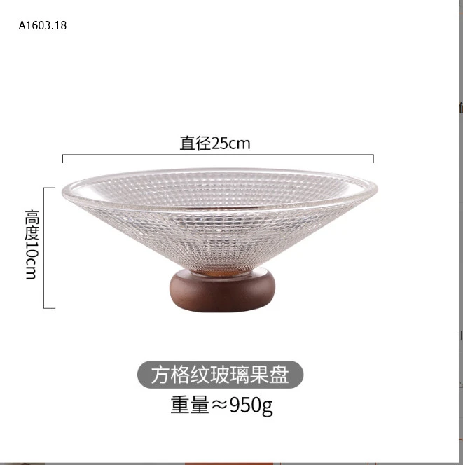 KHAY THỦY TINH ĐẾ GỖ -sỉ 140k