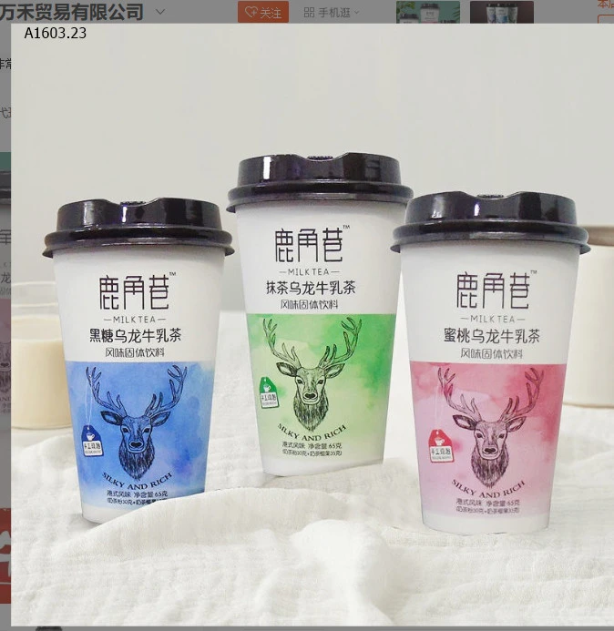 trà sữa tự pha-sỉ 240k/set 30 hộp mix vị ngẫu nhiên