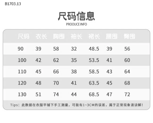 BỘ HOA VIỀN REN CHO BÉ GÁI -sỉ 196k