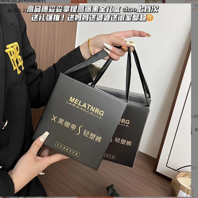 HỘP 6 CHIP GEN BỤNG NỮsỉ 92k