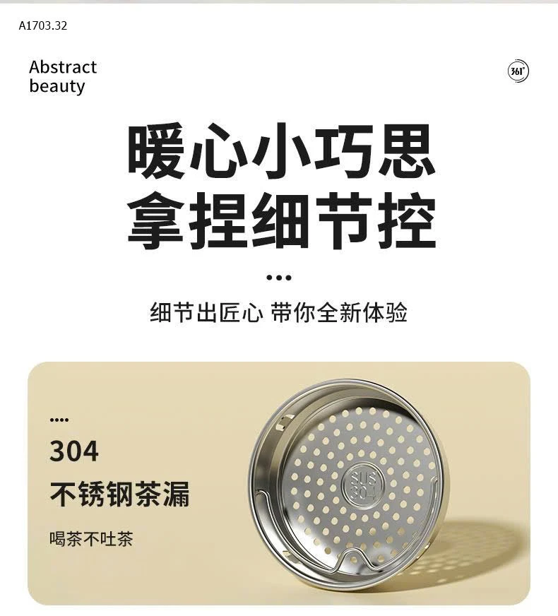 Bình nước giữ nhiệt 361-sỉ 145k