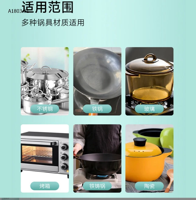 TẨY NỒI CHUYÊN DỤNG-sỉ 64k/set 3 lọ 