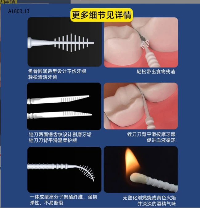 SET 2 HỘP TĂM XỈA RĂNG sỉ 73k/set 2 hộp chọn mẫu