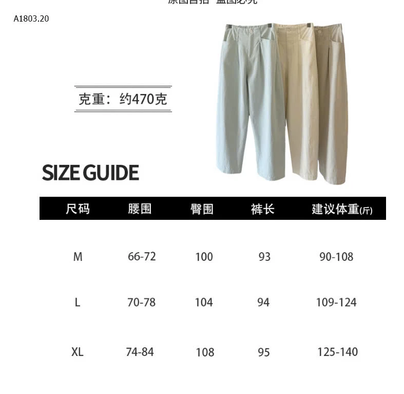 QUẦN BAGGY SUÔNG ANNA-sỉ 213k