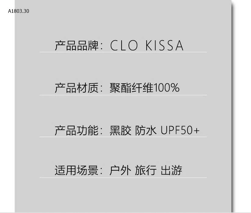 NÓN VÀNH RỘNG CHỐNG NẮNG -sỉ 115k