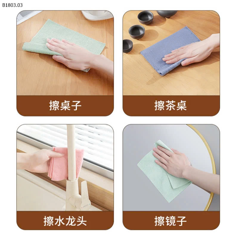 HỘP KHĂN SIÊU THẤM – SIÊU SẠCH – SIÊU LỢI-sỉ 86k/set 4 hộp mix màu